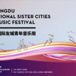 成都友好都市国際音楽祭2023に出演しました。
