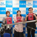 FM長崎の番組に出演しました。