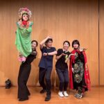 壱岐市一支国博物館「しまごと芸術祭2025」