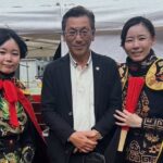 サン・サン・みなみフェスティバル