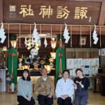 大浦諏訪神社例大祭